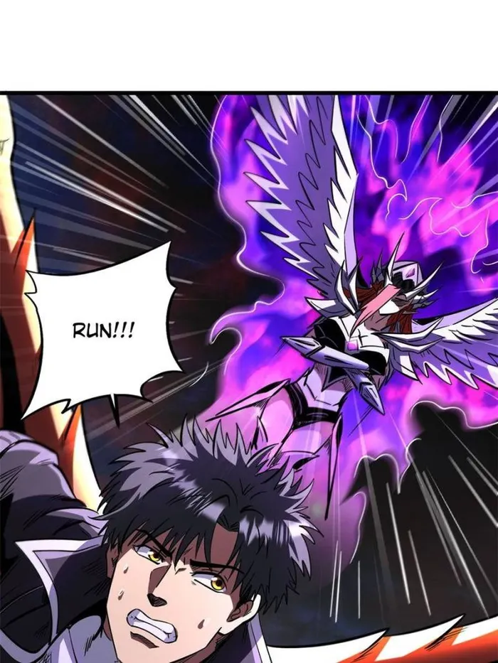 Super Gene Chapter 346 — Page 26