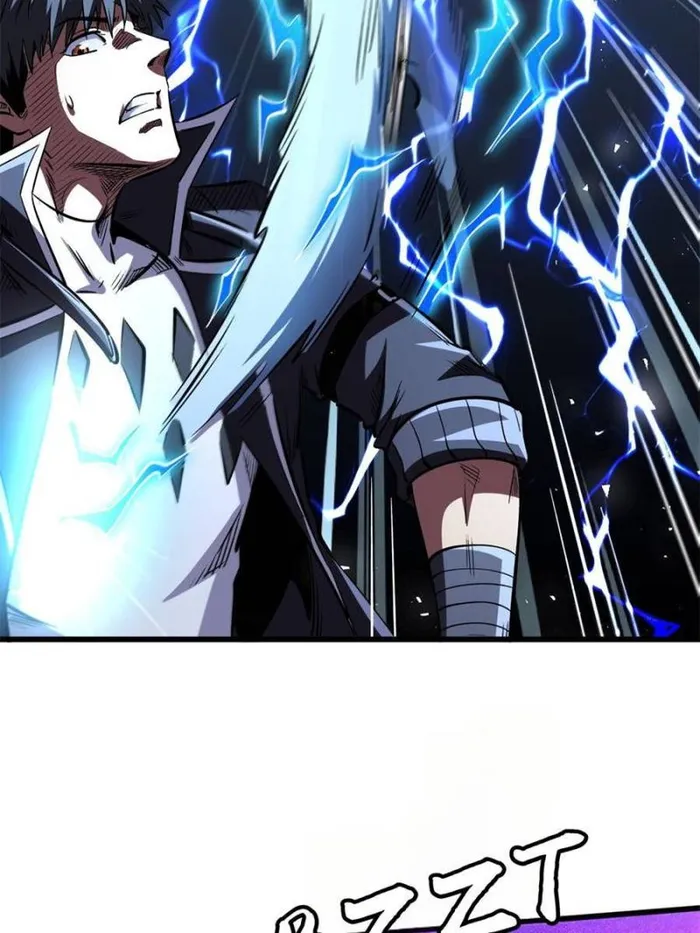 Super Gene Chapter 346 — Page 32