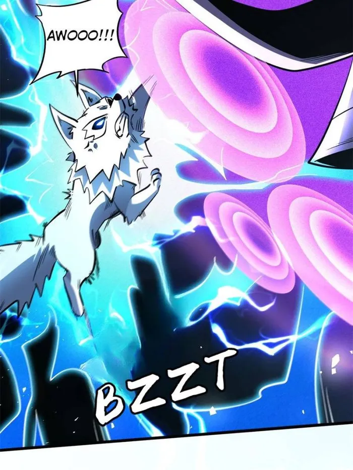 Super Gene Chapter 346 — Page 34