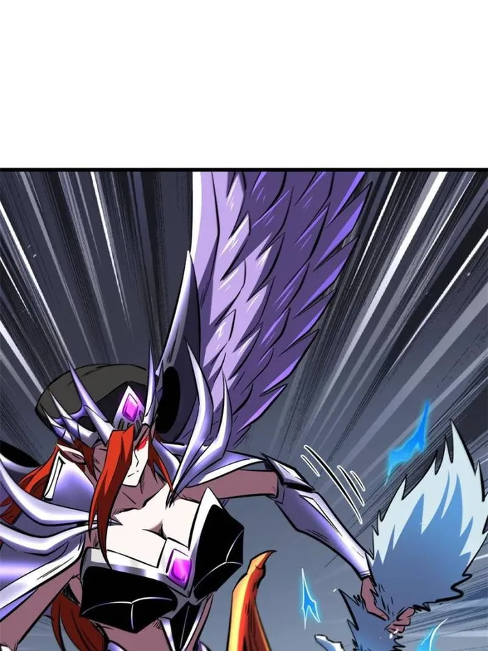 Super Gene Chapter 346 — Page 37