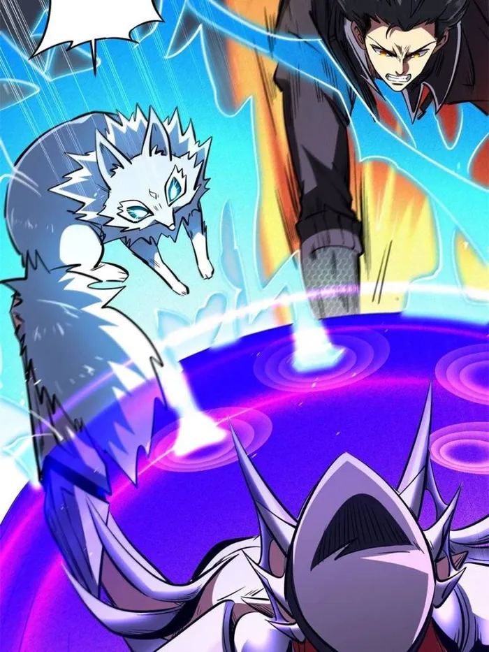 Super Gene Chapter 346 — Page 42