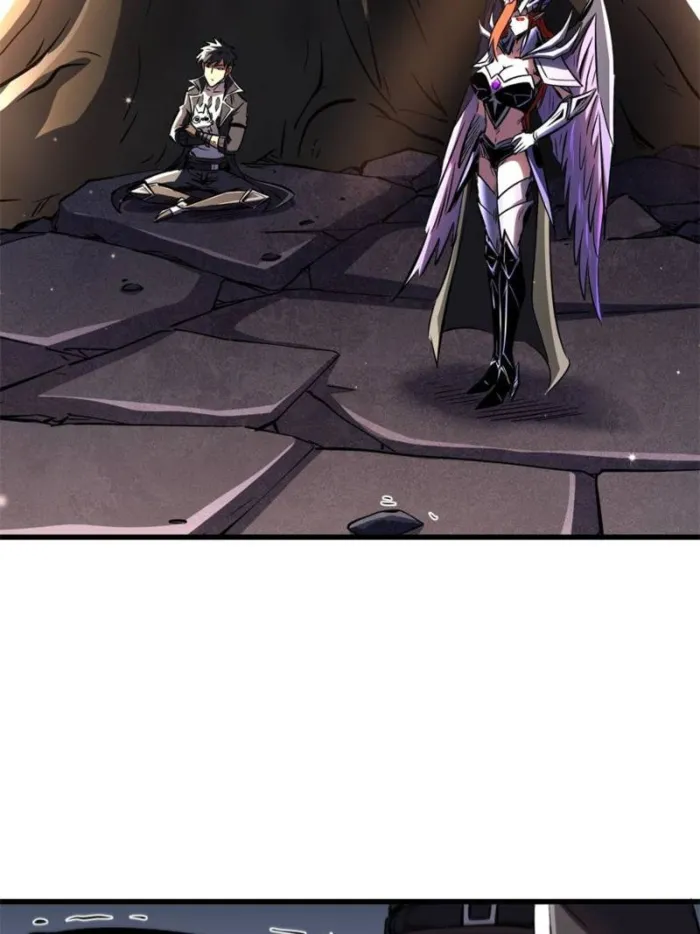 Super Gene Chapter 347 — Page 2