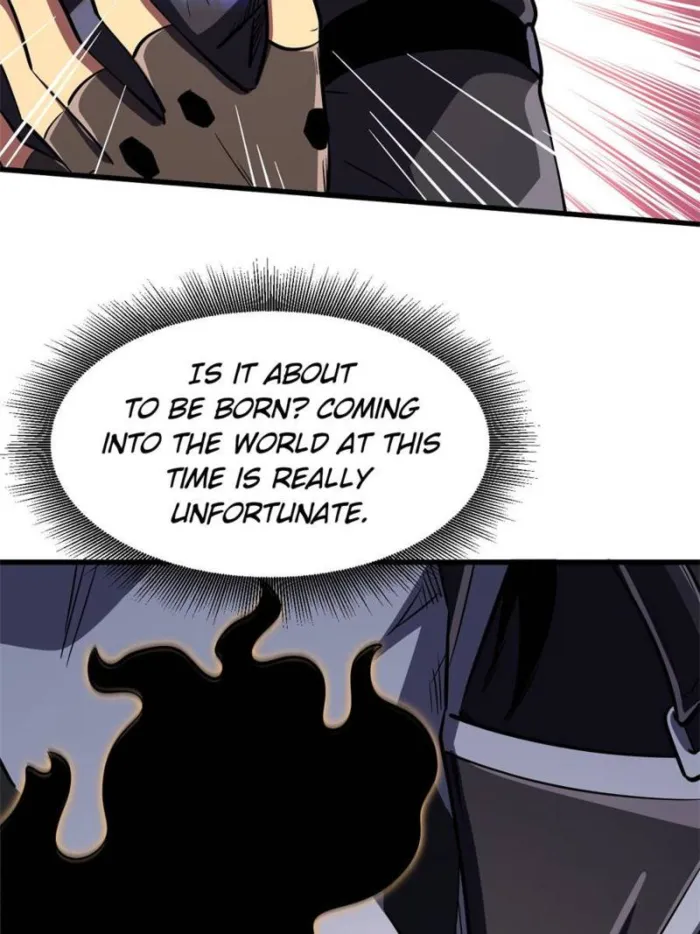Super Gene Chapter 347 — Page 17