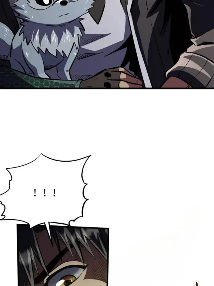 Super Gene Chapter 347 — Page 22