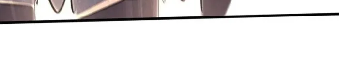 Super Gene Chapter 347 — Page 57