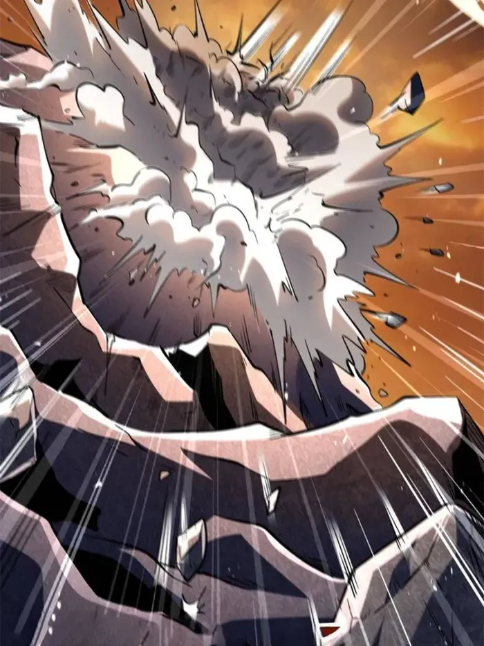 Super Gene Chapter 348 — Page 6