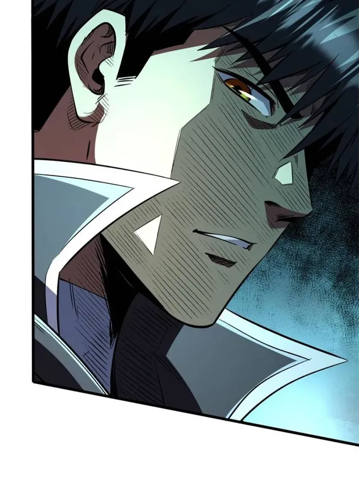 Super Gene Chapter 348 — Page 17