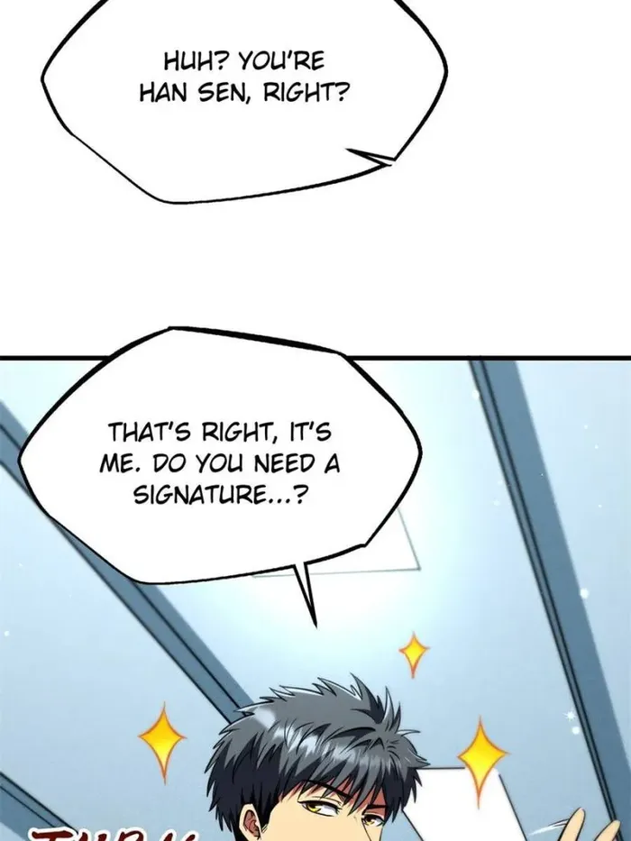 Super Gene Chapter 348 — Page 40