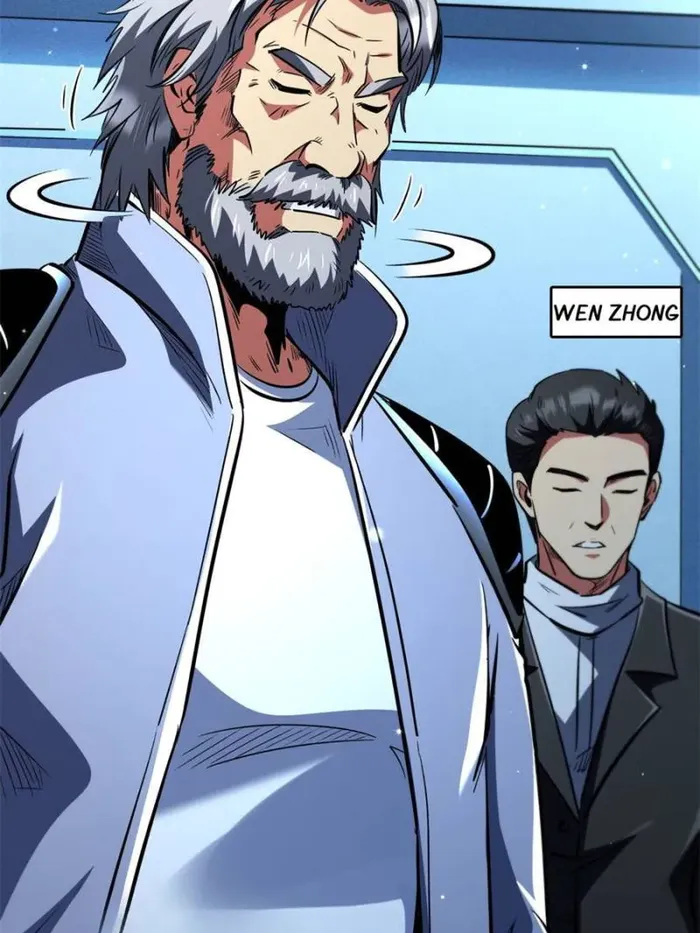 Super Gene Chapter 348 — Page 62