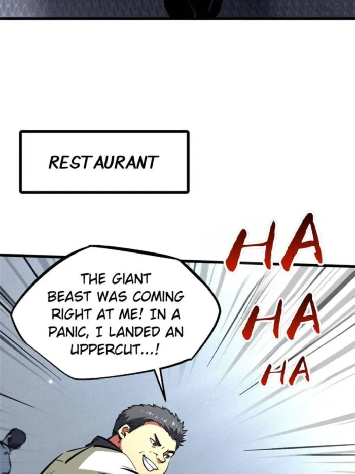 Super Gene Chapter 349 — Page 4