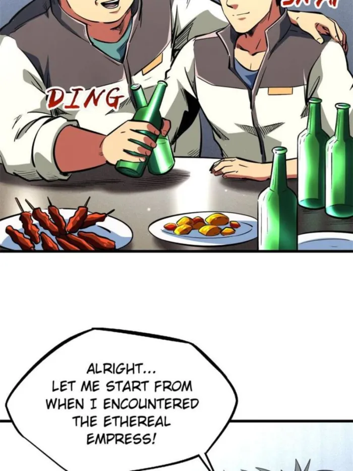 Super Gene Chapter 349 — Page 7