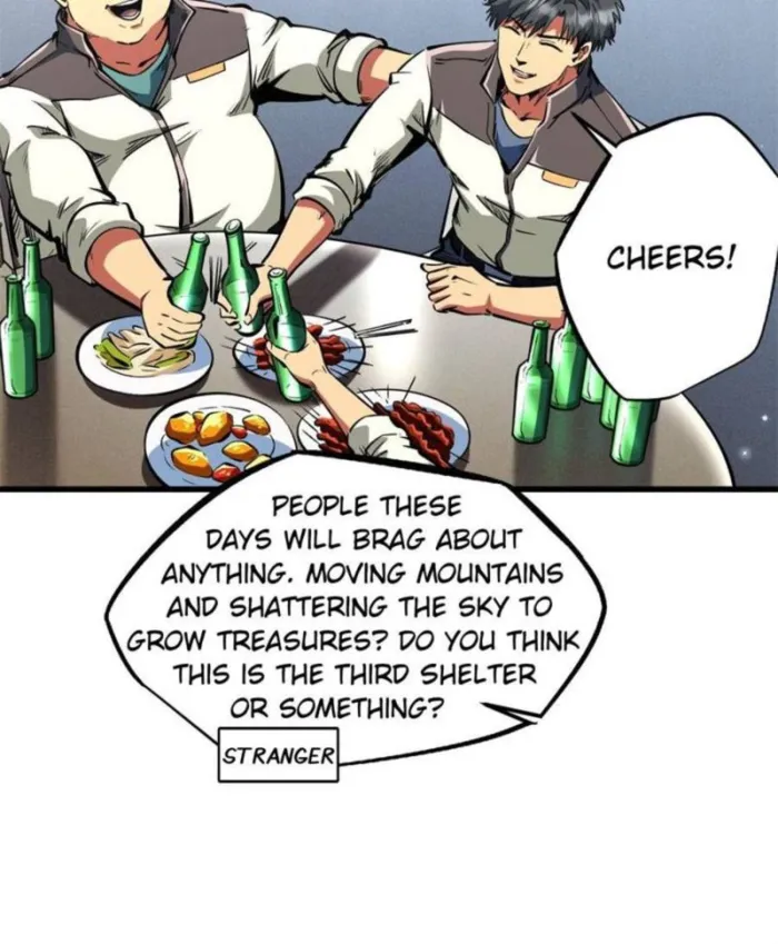 Super Gene Chapter 349 — Page 11