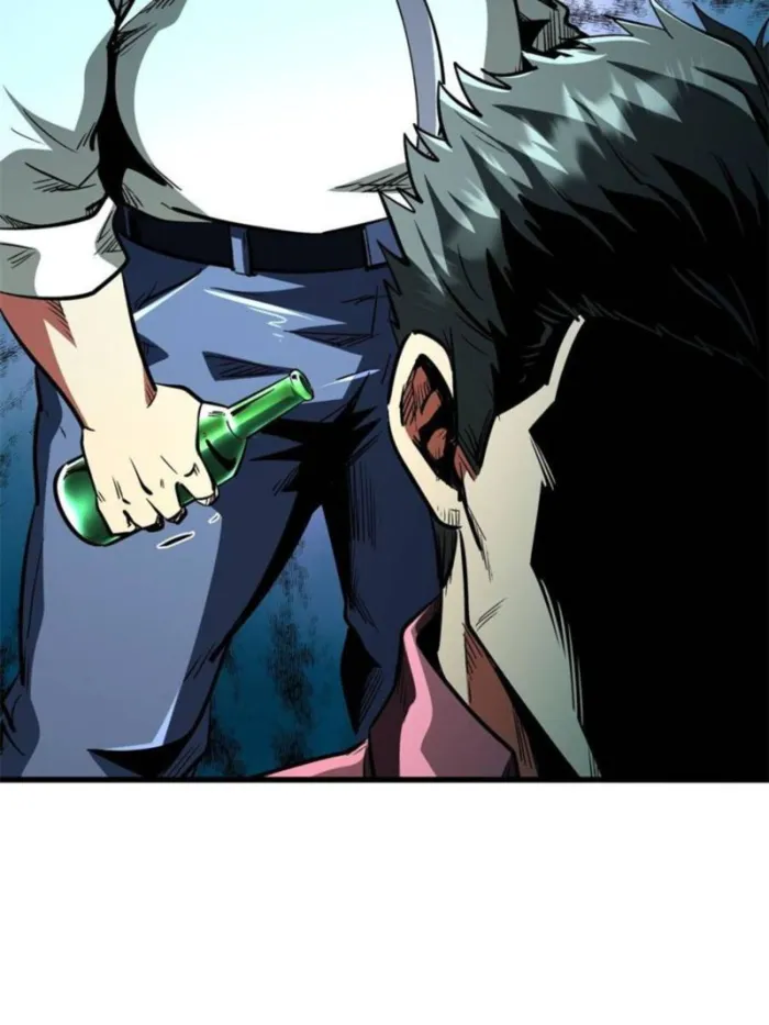 Super Gene Chapter 349 — Page 13
