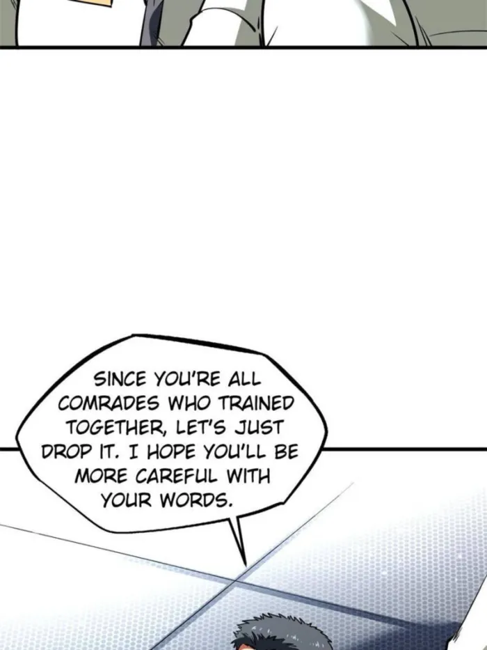 Super Gene Chapter 349 — Page 15