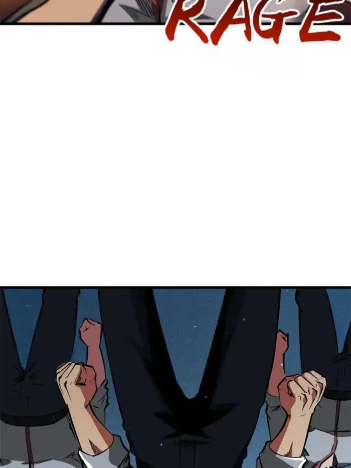 Super Gene Chapter 349 — Page 29