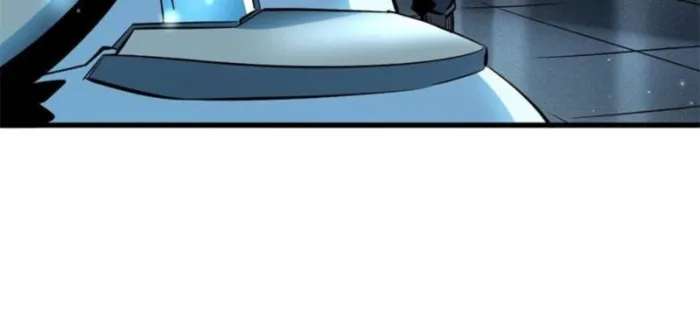 Super Gene Chapter 349 — Page 33