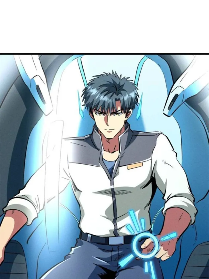 Super Gene Chapter 349 — Page 34