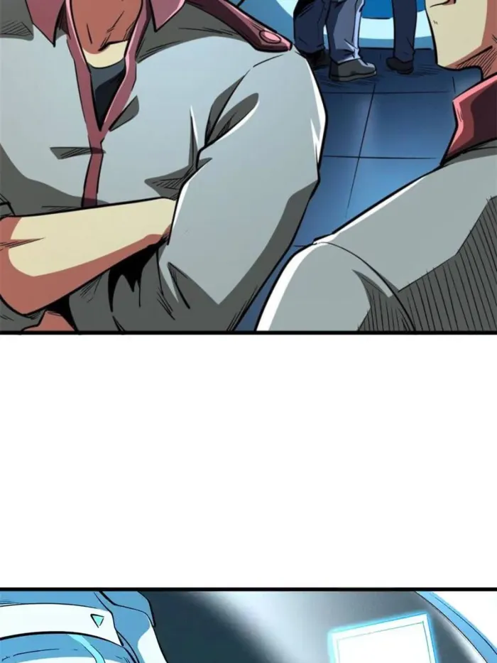 Super Gene Chapter 349 — Page 38
