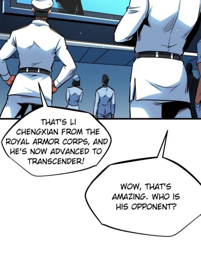 Super Gene Chapter 349 — Page 41