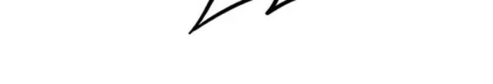 Super Gene Chapter 349 — Page 44