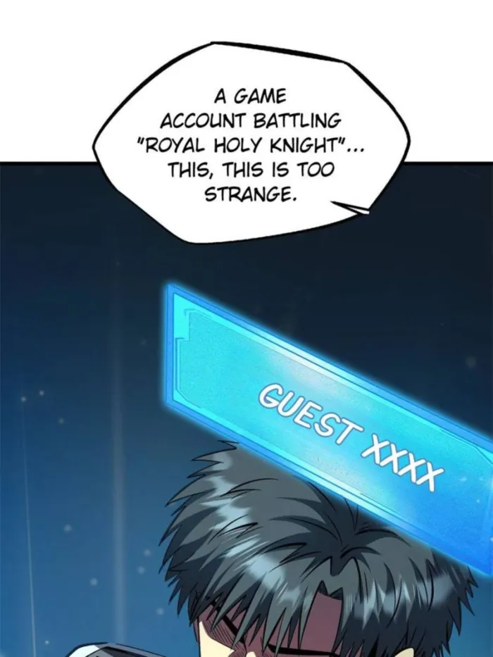 Super Gene Chapter 349 — Page 45