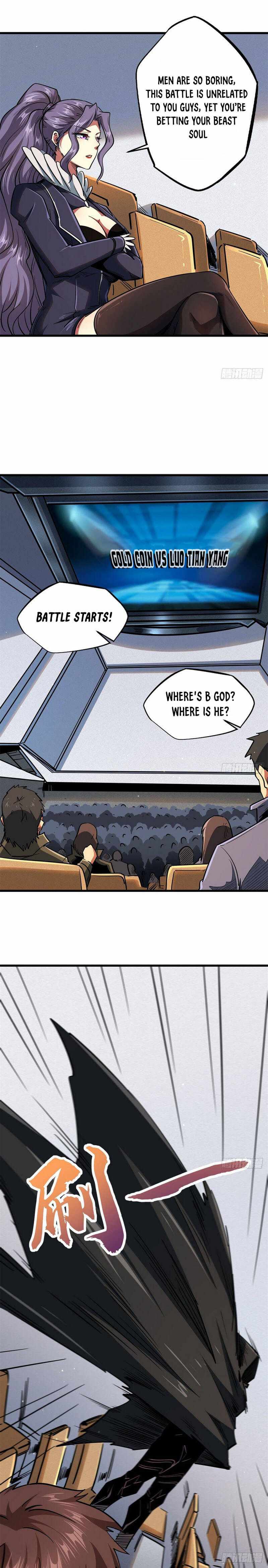 Super Gene Chapter 35 — Page 8