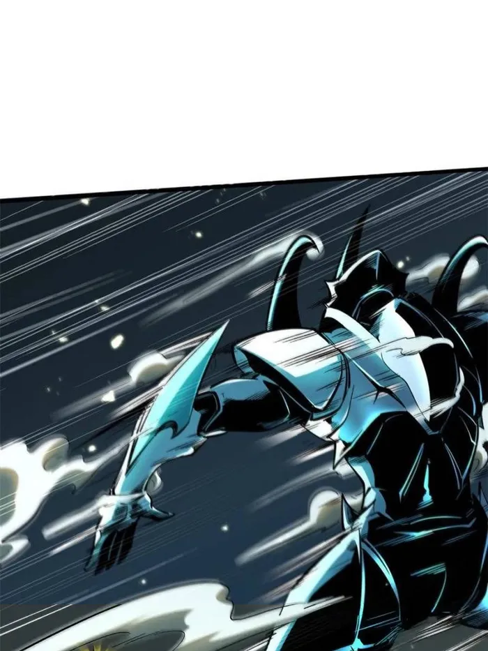 Super Gene Chapter 350 — Page 3