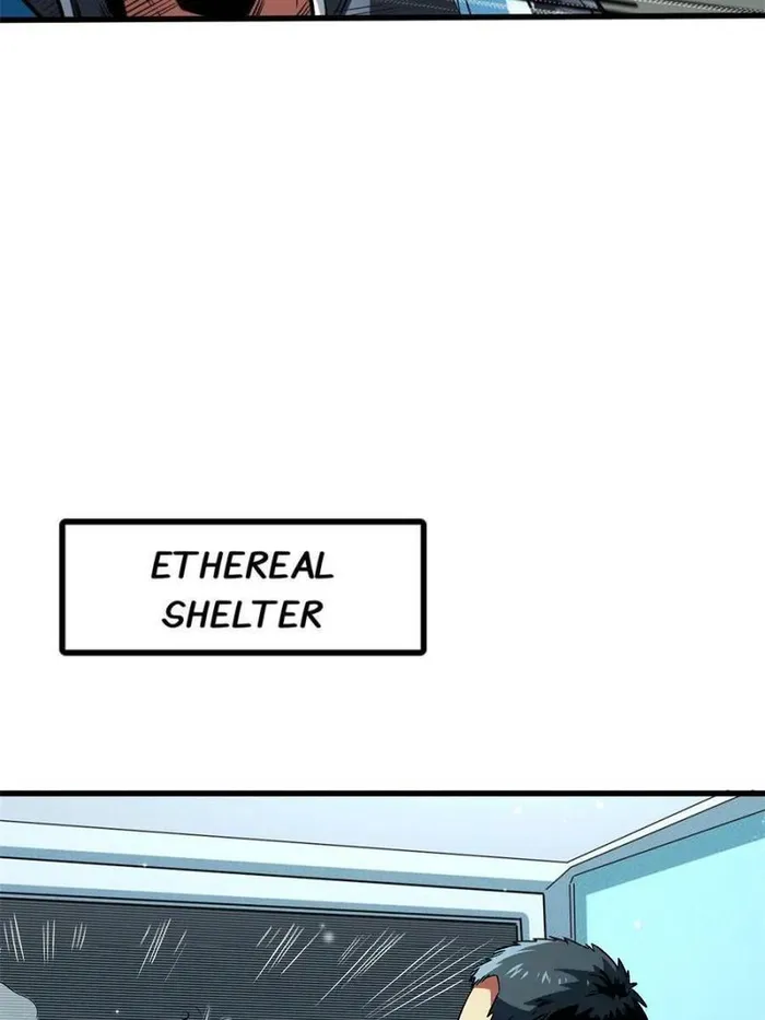 Super Gene Chapter 350 — Page 15