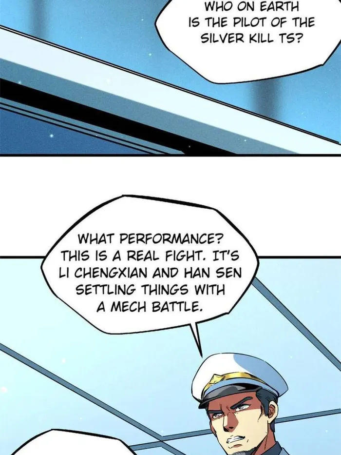 Super Gene Chapter 350 — Page 18