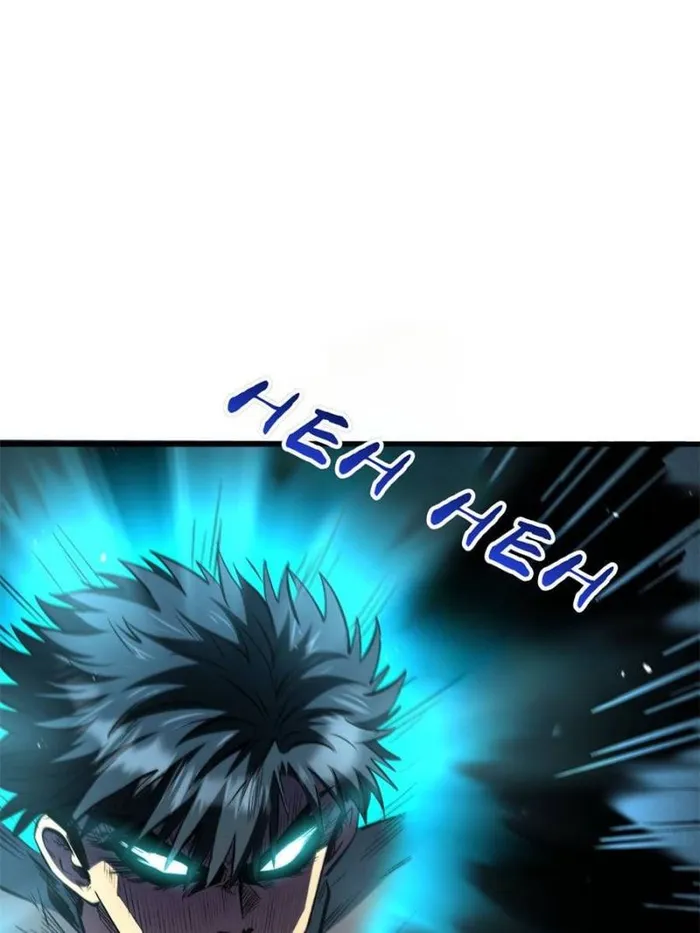 Super Gene Chapter 350 — Page 24