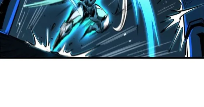 Super Gene Chapter 350 — Page 34