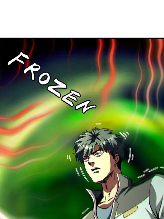 Super Gene Chapter 350 — Page 47