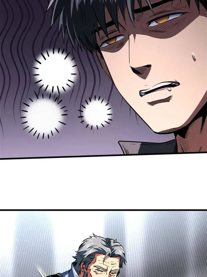 Super Gene Chapter 350 — Page 49