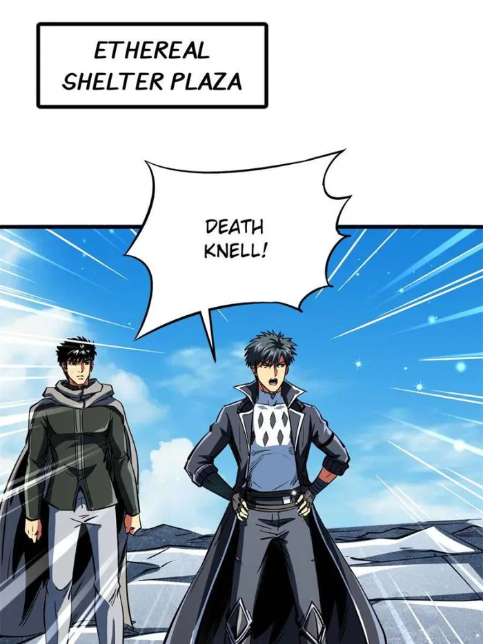 Super Gene Chapter 351 — Page 7