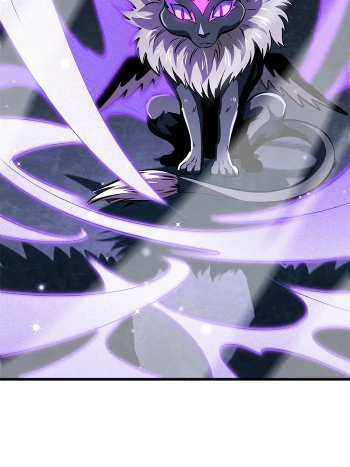 Super Gene Chapter 351 — Page 15