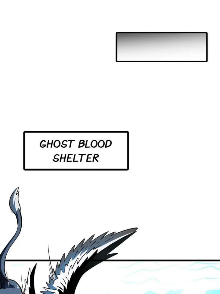 Super Gene Chapter 351 — Page 21
