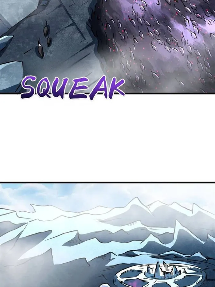 Super Gene Chapter 351 — Page 27