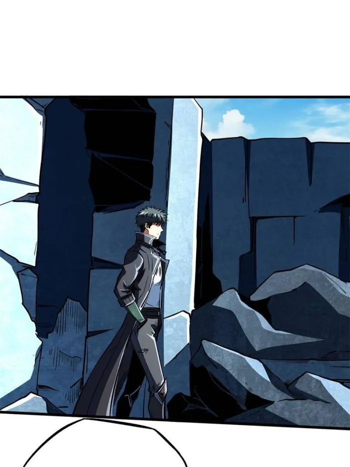 Super Gene Chapter 351 — Page 35