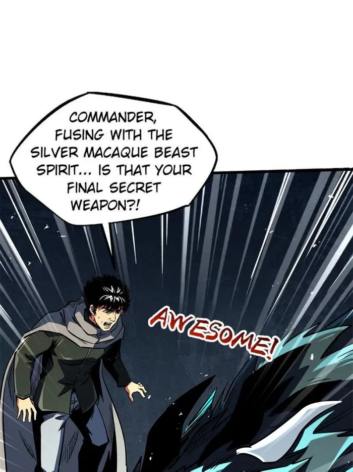 Super Gene Chapter 351 — Page 41