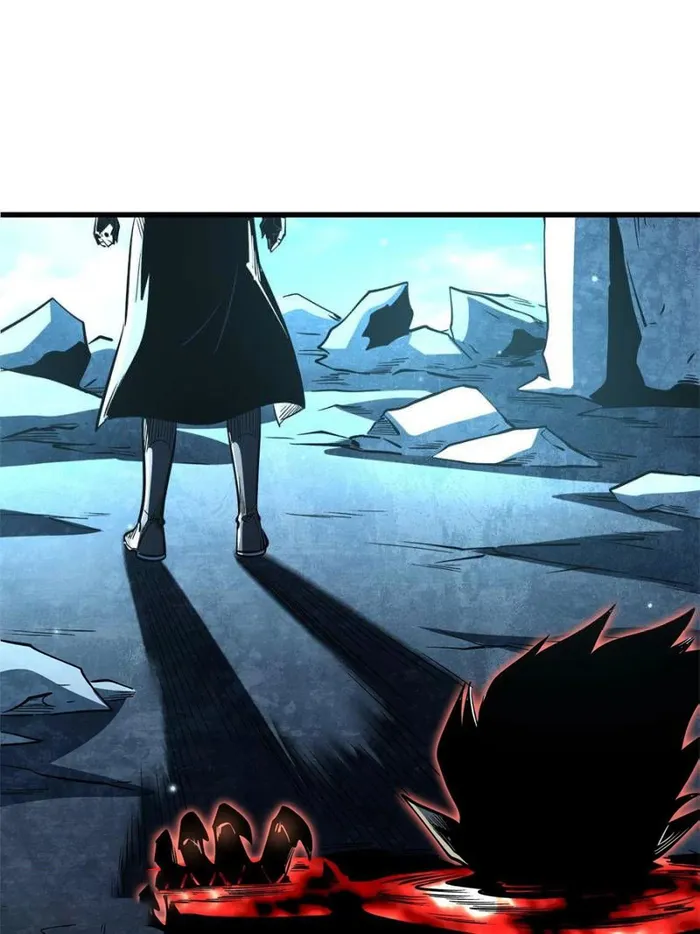 Super Gene Chapter 351 — Page 46