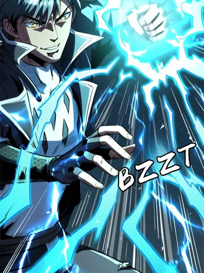 Super Gene Chapter 351 — Page 55
