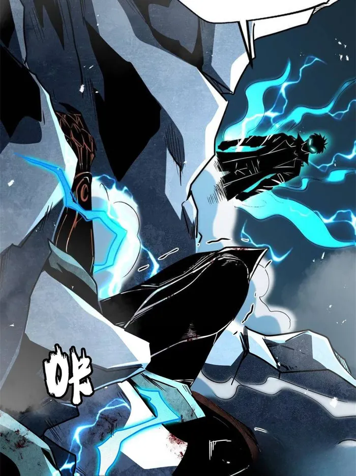 Super Gene Chapter 351 — Page 62