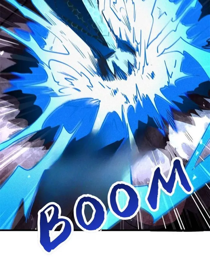 Super Gene Chapter 352 — Page 2