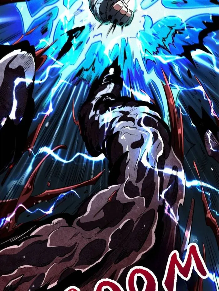 Super Gene Chapter 352 — Page 4
