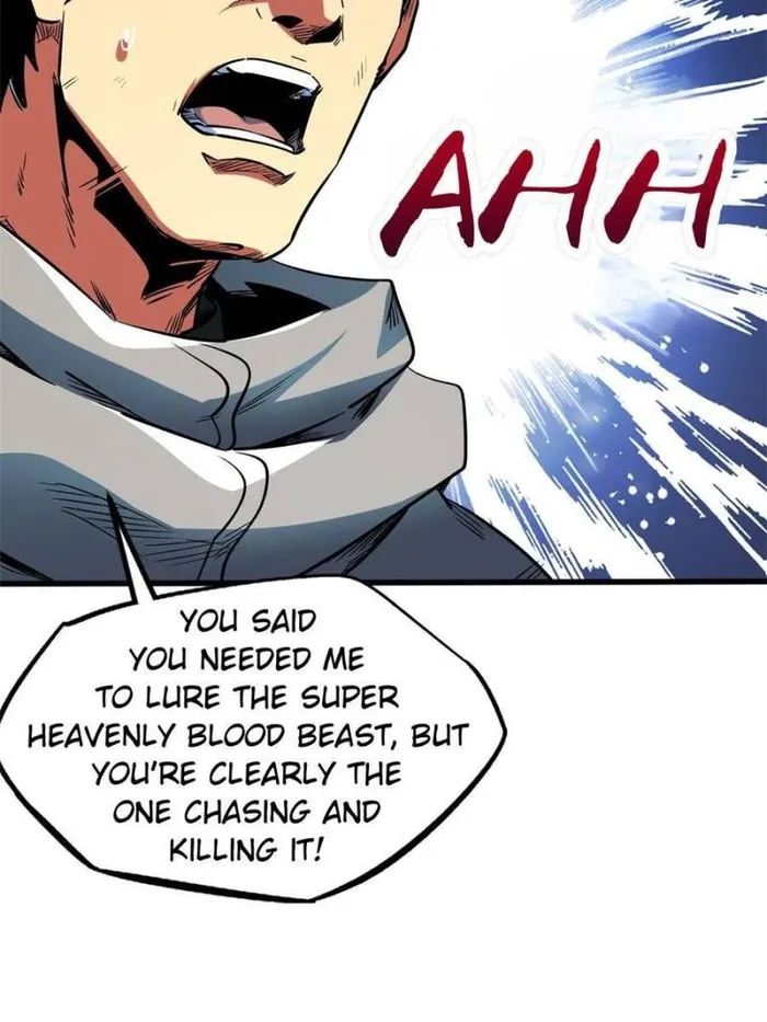 Super Gene Chapter 352 — Page 6