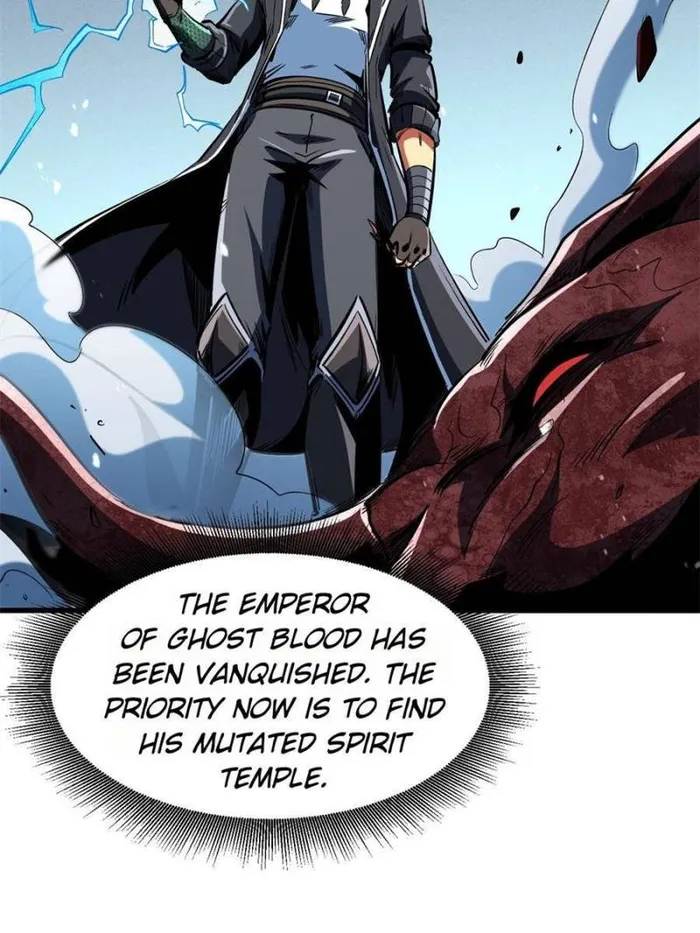 Super Gene Chapter 352 — Page 8
