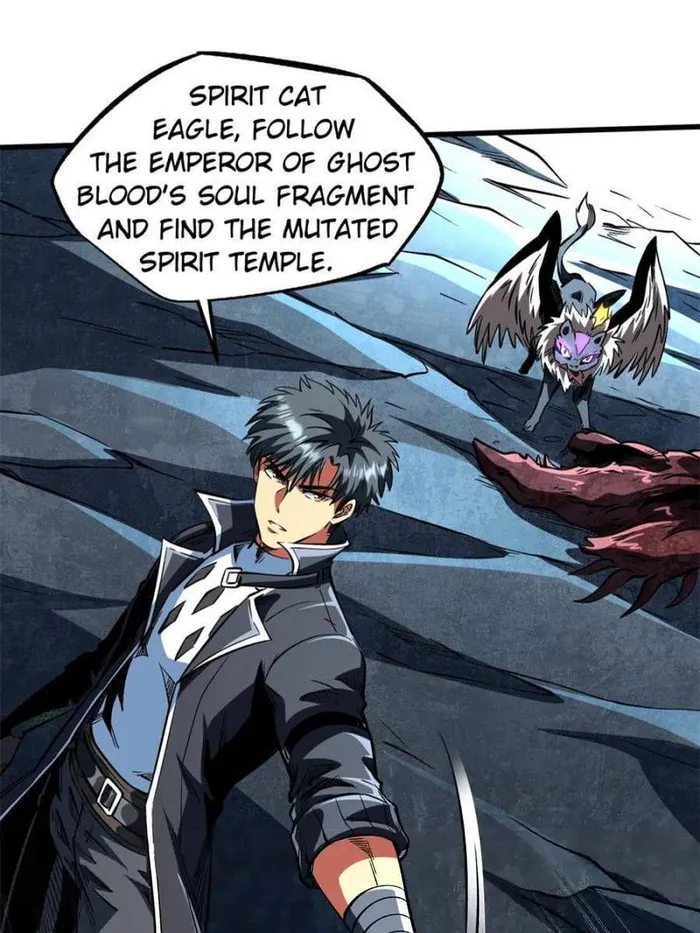 Super Gene Chapter 352 — Page 9