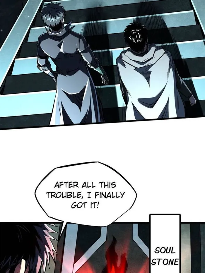 Super Gene Chapter 352 — Page 14