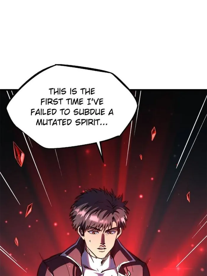 Super Gene Chapter 352 — Page 19