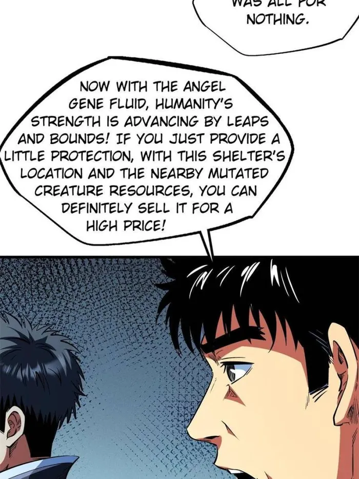 Super Gene Chapter 352 — Page 25